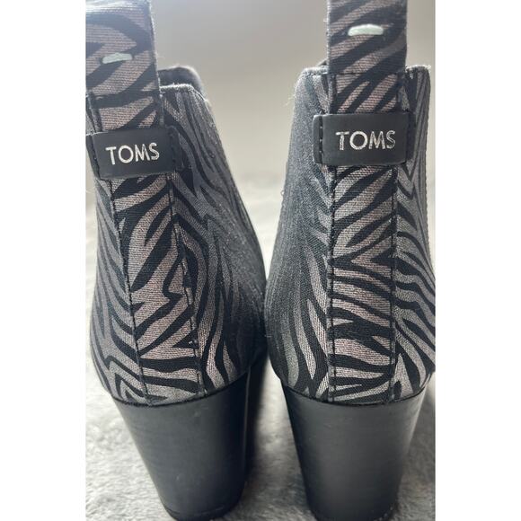 TOMS 10016061 Women's Kelsey Black Zebra Shimmer Wedge Heels Bootie Boots Size 8 - Picture 4 of 8